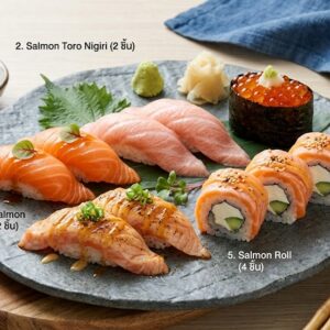 ซูชิเซต